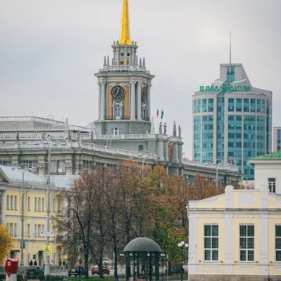 Yekaterinburg